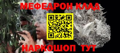 дмт Будённовск