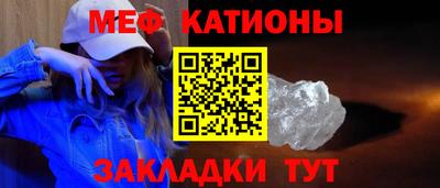 герыч Бугуруслан