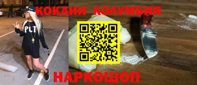 дмт Будённовск