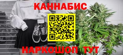 ГАЛЛЮЦИНОГЕННЫЕ ГРИБЫ Бузулук