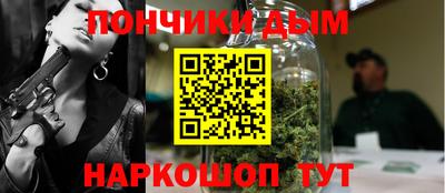 дмт Будённовск