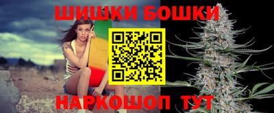 герыч Бугуруслан