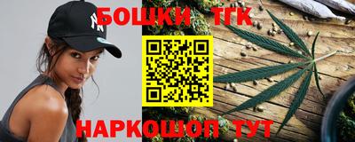 дмт Будённовск