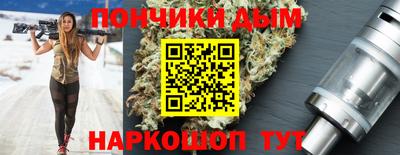 герыч Бугуруслан