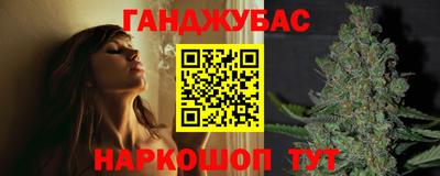 ГАЛЛЮЦИНОГЕННЫЕ ГРИБЫ Бузулук