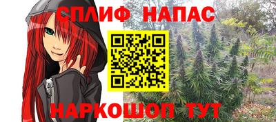 ГАЛЛЮЦИНОГЕННЫЕ ГРИБЫ Бузулук