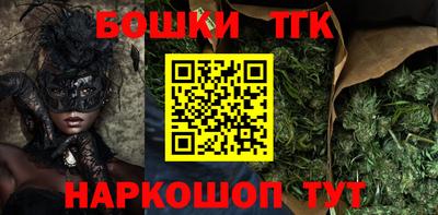 дмт Будённовск