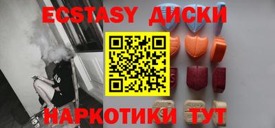 дмт Будённовск