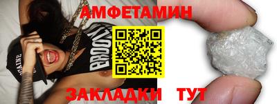 ГАЛЛЮЦИНОГЕННЫЕ ГРИБЫ Бузулук