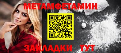 дмт Будённовск