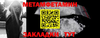дмт Будённовск