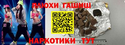 дмт Будённовск