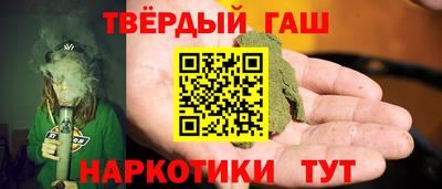 герыч Бугуруслан