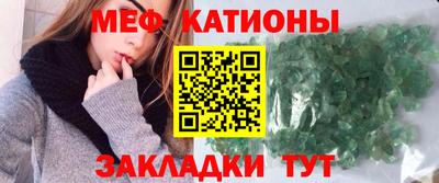 дмт Будённовск