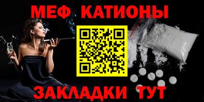 дмт Будённовск