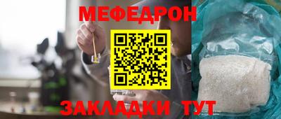 дмт Будённовск