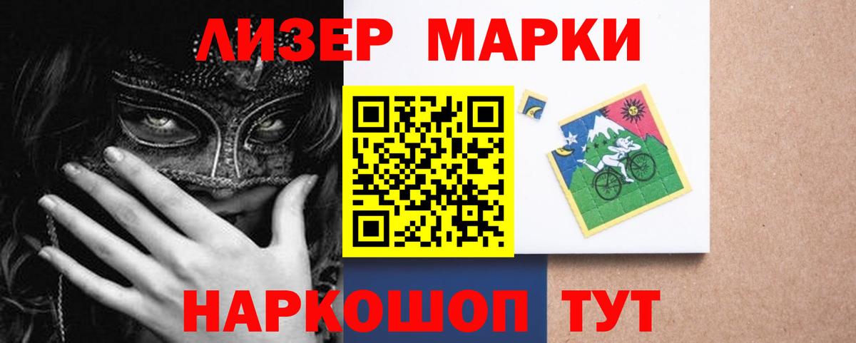 LSD-25 экстази кислота  Лсд 25 экстази кислота  Вход с VPN  LSD-25 экстази  Назрань 
