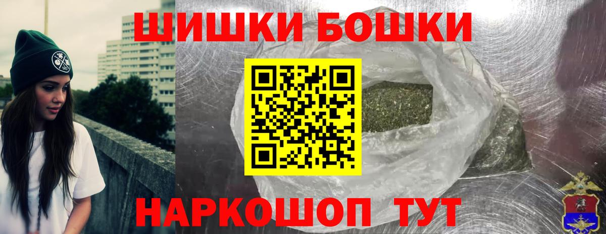Конопля гибрид Назрань